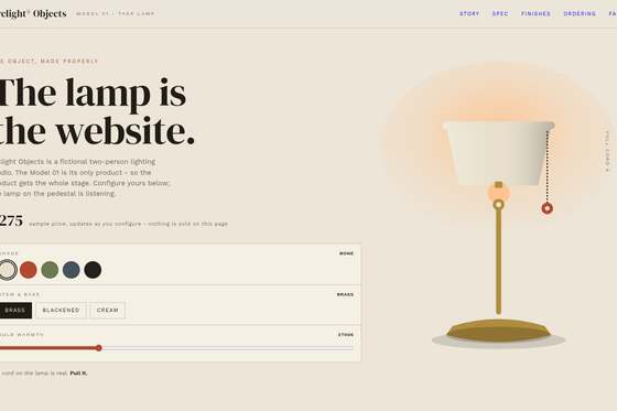 arclight model 01 task lamp configurator website preview